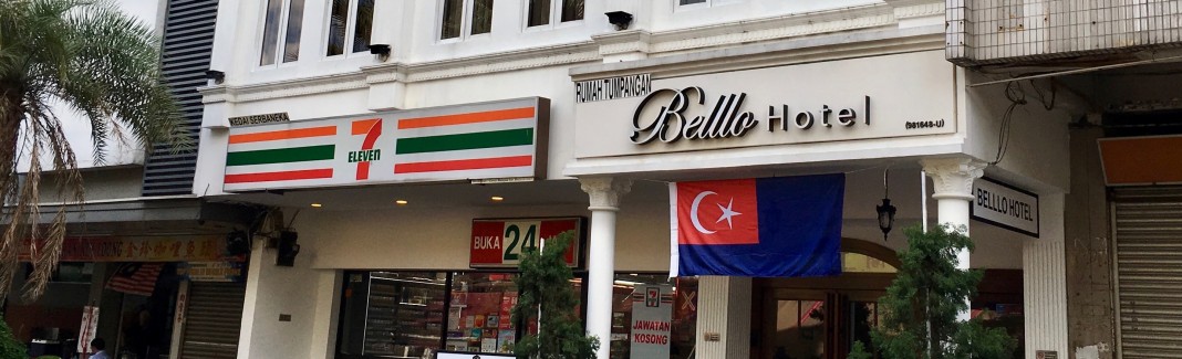 Belllo Hotel review, 21 Jalan Meldrum, Johor Bahru
