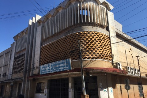The abandoned Khounsavan Cinema. Photo by: Cindy Fan.