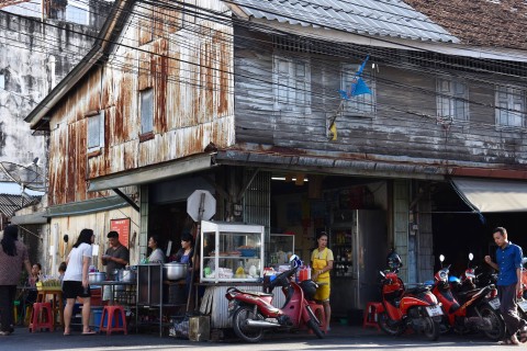 Songkhla Old Town